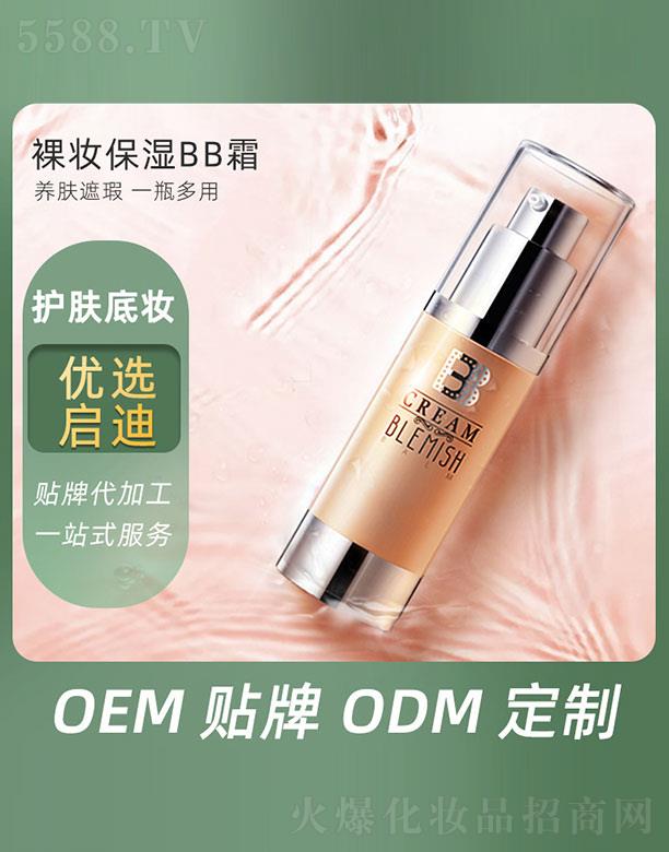 �V�݆�������Ƽ����޹�˾����y����BB˪