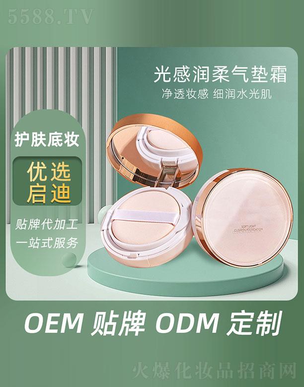 �V�݆�������Ƽ����޹�˾����Н�(r��n)���|˪