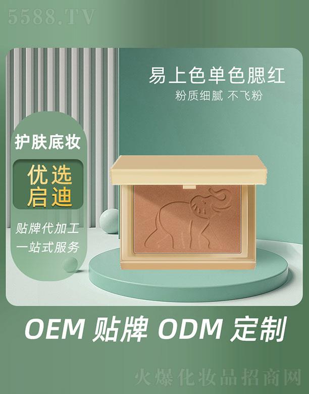 �V�݆�������Ƽ����޹�˾������ɫ��ɫ���t