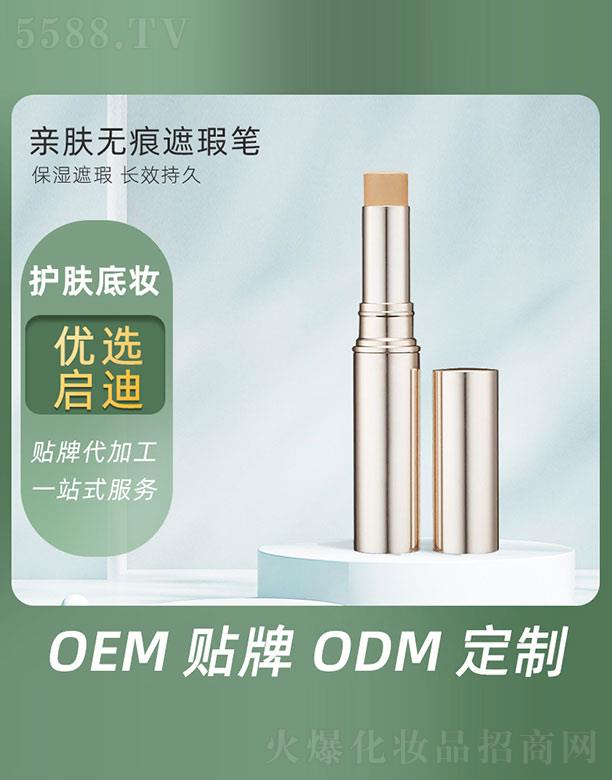 �V�݆�������Ƽ����޹�˾���H�w�o����覹P