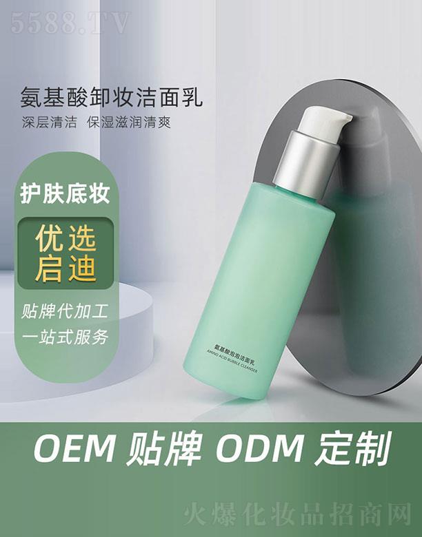 �V�݆�������Ƽ����޹�˾�����������ݝ�����