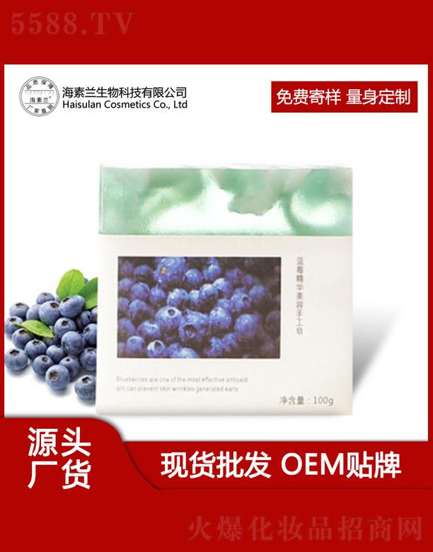 �V���к����m����Ƽ����޹�˾���������{(l��n)ݮ�����ֹ���