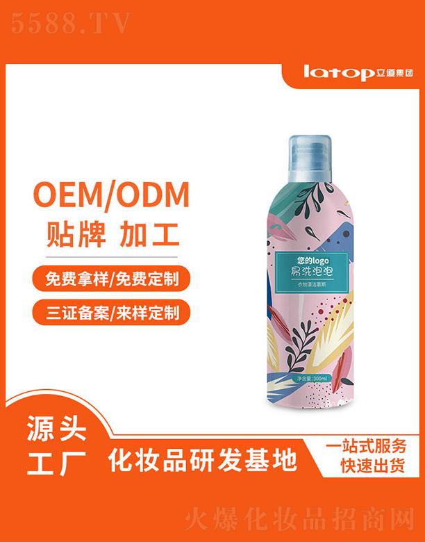 ���h(yu��n)����������(x��)�������޹�˾�������坍Ľ˹ 300ml