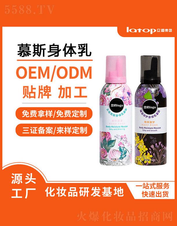 ���h(yu��n)����������(x��)�������޹�˾��Ľ˹���w�� 500ml