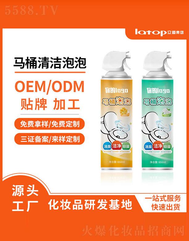 ���h(yu��n)����������(x��)�������޹�˾���RͰ���� 650ml