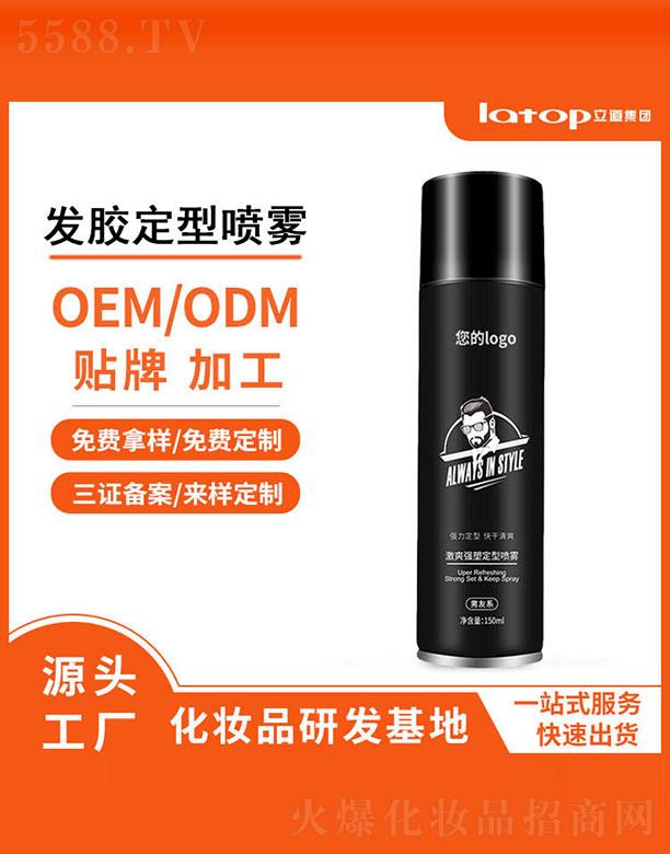 ���h(yu��n)����������(x��)�������޹�˾����ˬ���ܶ��͇��F 150ml