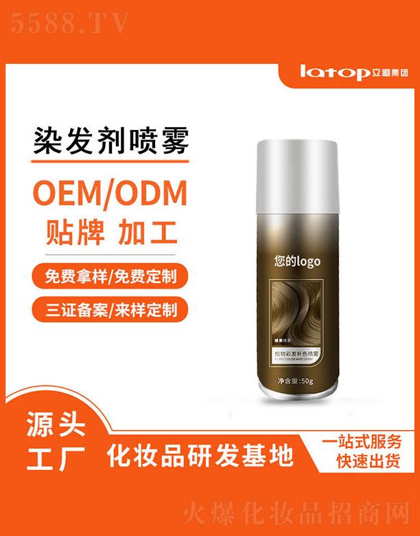 ���h(yu��n)����������(x��)�������޹�˾��ֲ��ʰl(f��)�aɫ���F 50g