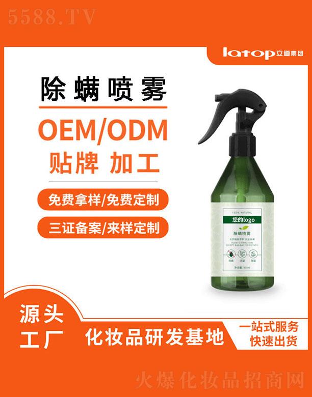 ���h(yu��n)����������(x��)�������޹�˾���������F