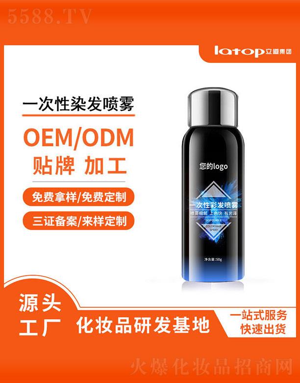 ���h(yu��n)����������(x��)�������޹�˾��һ���Բʰl(f��)���F 50g