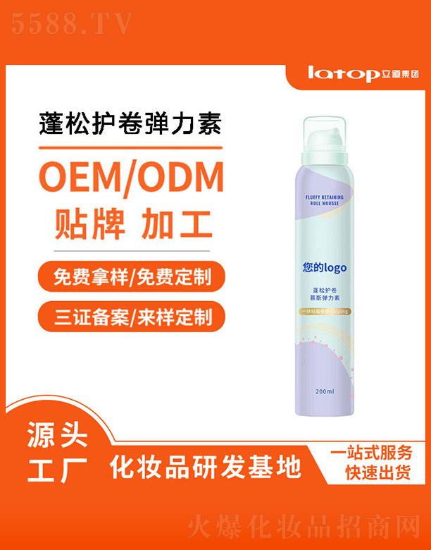 ���h(yu��n)����������(x��)�������޹�˾�������o(h��)��Ľ˹������ 200ml