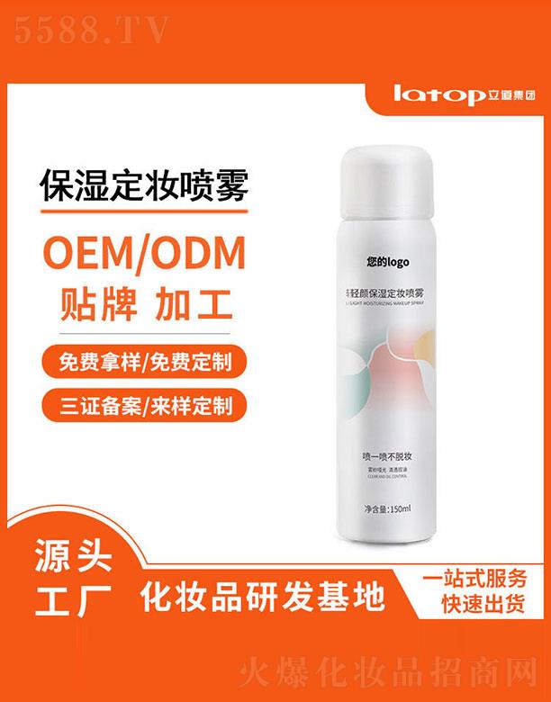 ���h(yu��n)����������(x��)�������޹�˾���p��񶨊y���F 150ml