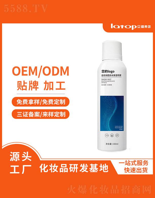 ���h(yu��n)����������(x��)�������޹�˾���\�ӱ����aˮ�����F 150ml