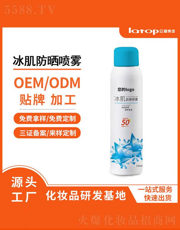 ���h(yu��n)����������(x��)�������޹�˾�����������F 150ml