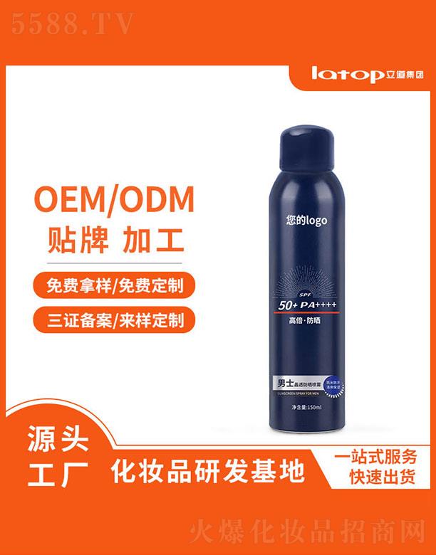 ���h(yu��n)����������(x��)�������޹�˾����ʿ��͸�����F 150ml