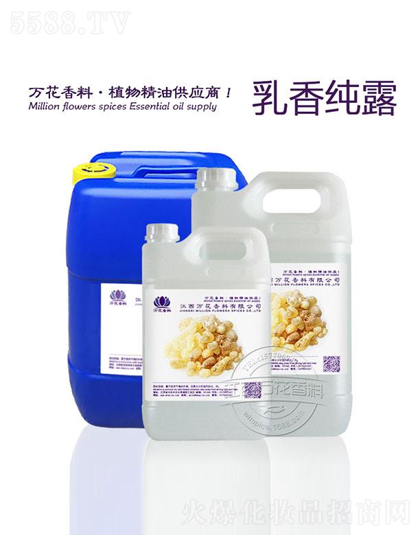 �����f���������޹�˾���f�����㼃¶