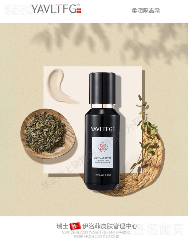 �V����������＼�g(sh��)���޹�˾�������-�᝙���x˪