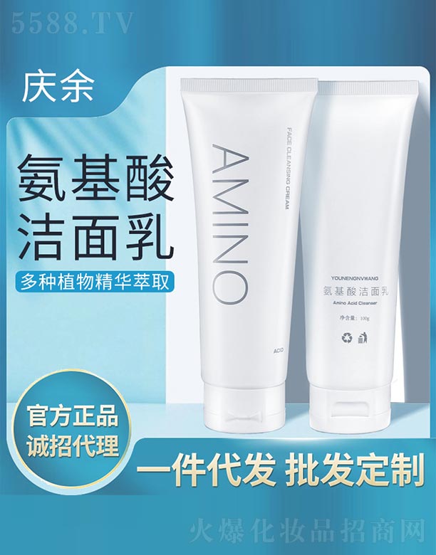 �V���Бc�໯�yƷ���޹�˾�������ᝍ����