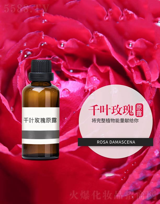 ����ɭ����Ƽ�(���u)���޹�˾��ǧ�~õ��ԭ¶