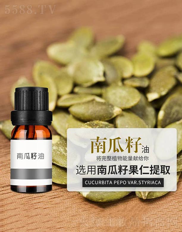 ����ɭ����Ƽ�(���u)���޹�˾���Ϲ�����