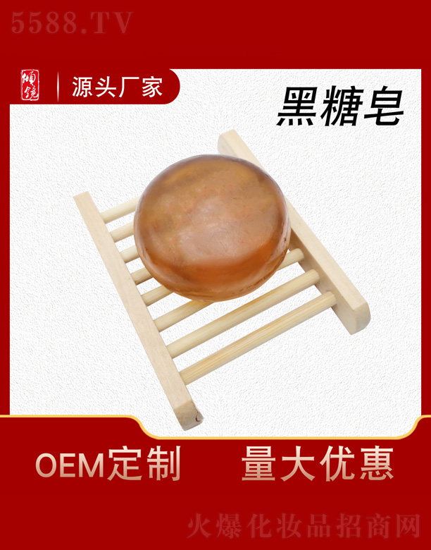 �V�݃A�R����Ƽ����޹�˾���A�R������