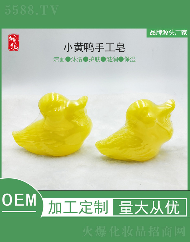 �V�݃A�R����Ƽ����޹�˾��С�S���ֹ���