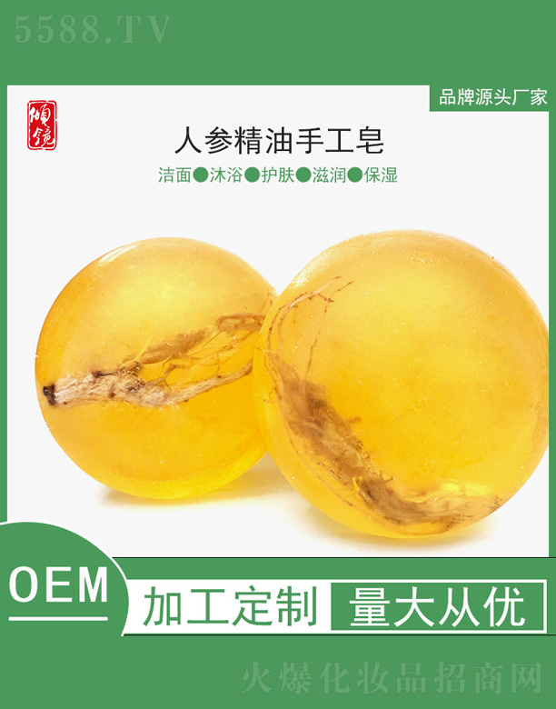 �V�݃A�R����Ƽ����޹�˾���˅������ֹ���