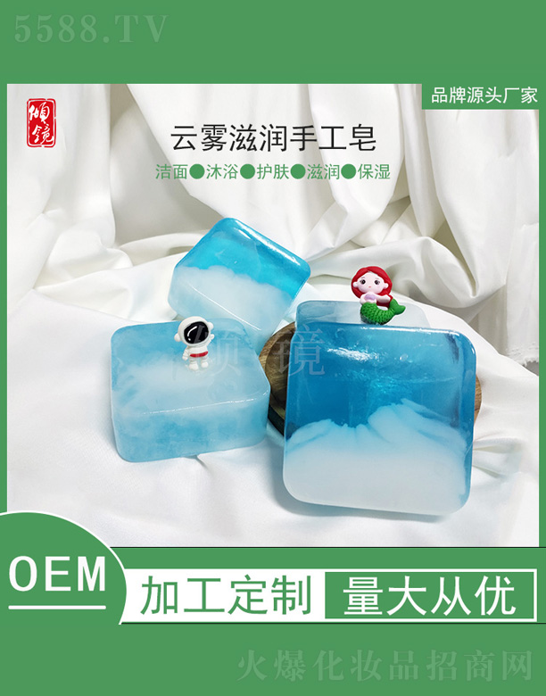 �V�݃A�R����Ƽ����޹�˾�����F�̝�(r��n)�ֹ���