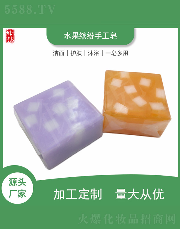 �V�݃A�R����Ƽ����޹�˾��ˮ���_���ֹ���