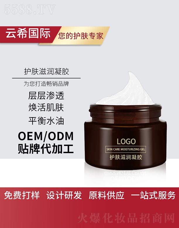 �V��㑵�����Ƽ����޹�˾���o(h��)�w�̝�(r��n)���z