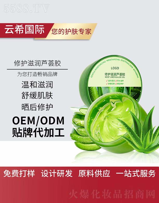 �V��㑵�����Ƽ����޹�˾�����o(h��)�̝�(r��n)�J�C�z