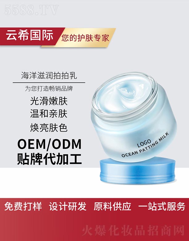 �V��㑵�����Ƽ����޹�˾�������̝�(r��n)������