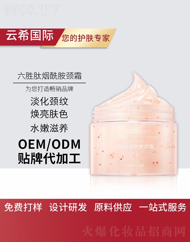 �V��㑵�����Ƽ����޹�˾�������ğ������i˪