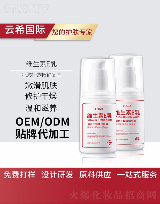 �V��㑵�����Ƽ����޹�˾���S����E��