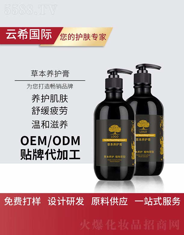 �V��㑵�����Ƽ����޹�˾���ݱ��B(y��ng)�o(h��)��