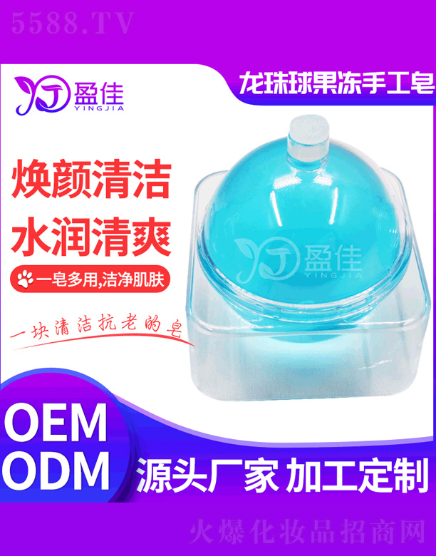 ��ɽӯ�т�(g��)���o(h��)����Ʒ���޹�˾������������ֹ���