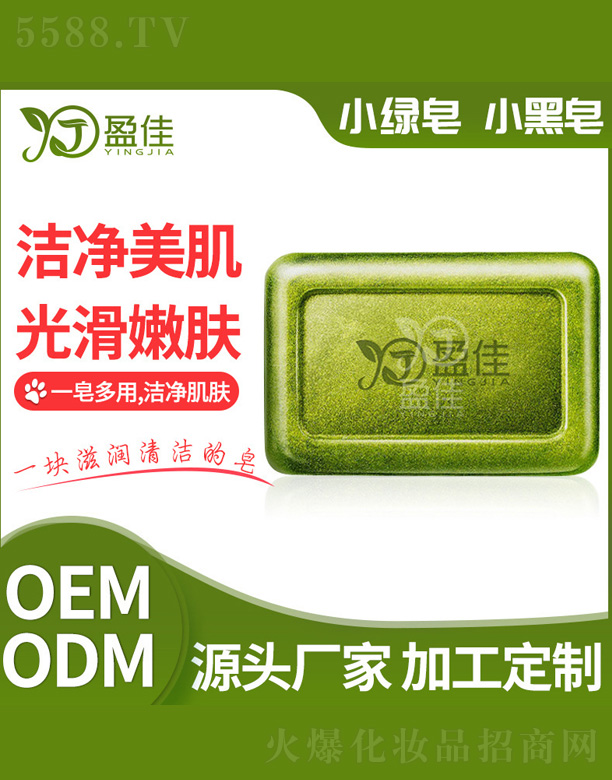 ��ɽӯ�т�(g��)���o(h��)����Ʒ���޹�˾��С�G��