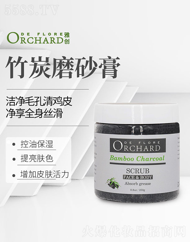 �V�����ń�(chu��ng)���yƷ���޹�˾����̿ĥɰ��