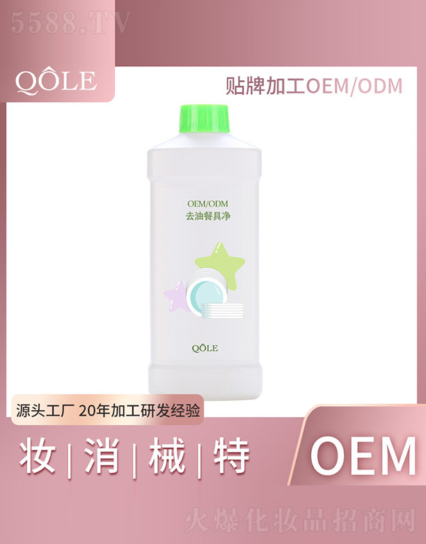 �V�|��������Ƽ����޹�˾��ȥ�Ͳ;߃�