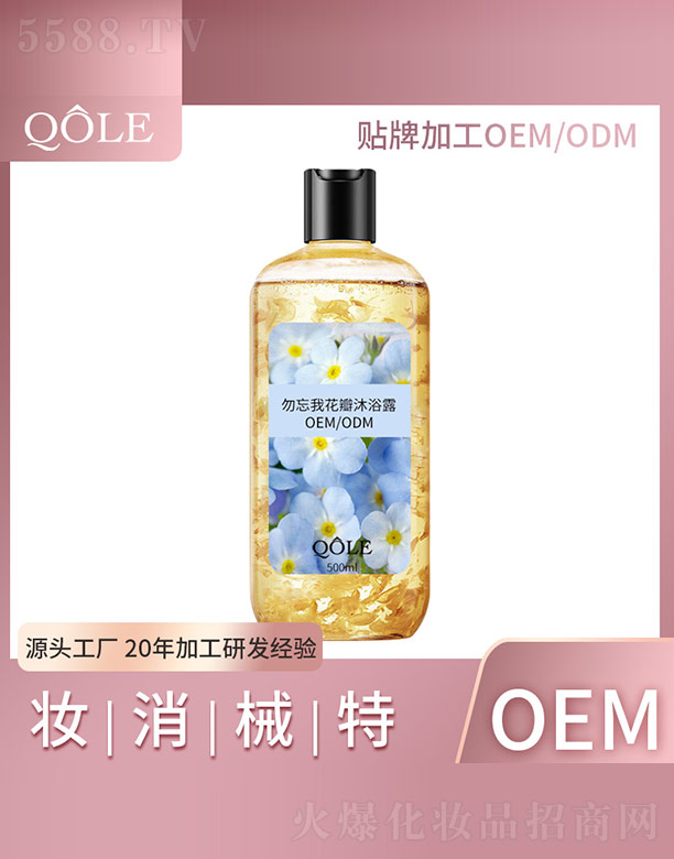 �V�|��������Ƽ����޹�˾�������һ�����ԡ¶