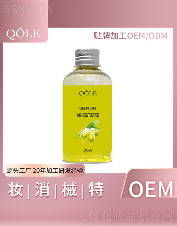 �V�|��������Ƽ����޹�˾���ϙ��o(h��)�w��