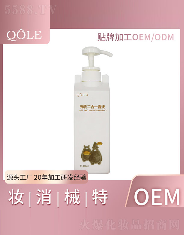 �V�|��������Ƽ����޹�˾���������һ�㲨