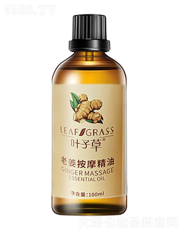 �V����m���yƷ��(sh��)�I(y��)���޹�˾���~�Ӳ��Ͻ���Ħ����