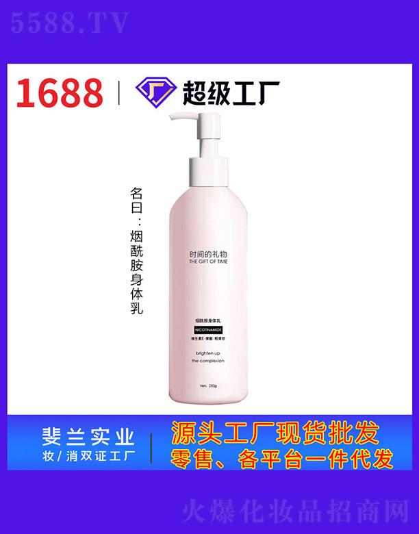 �V����m���yƷ���I(y��)���޹�˾�����������w��