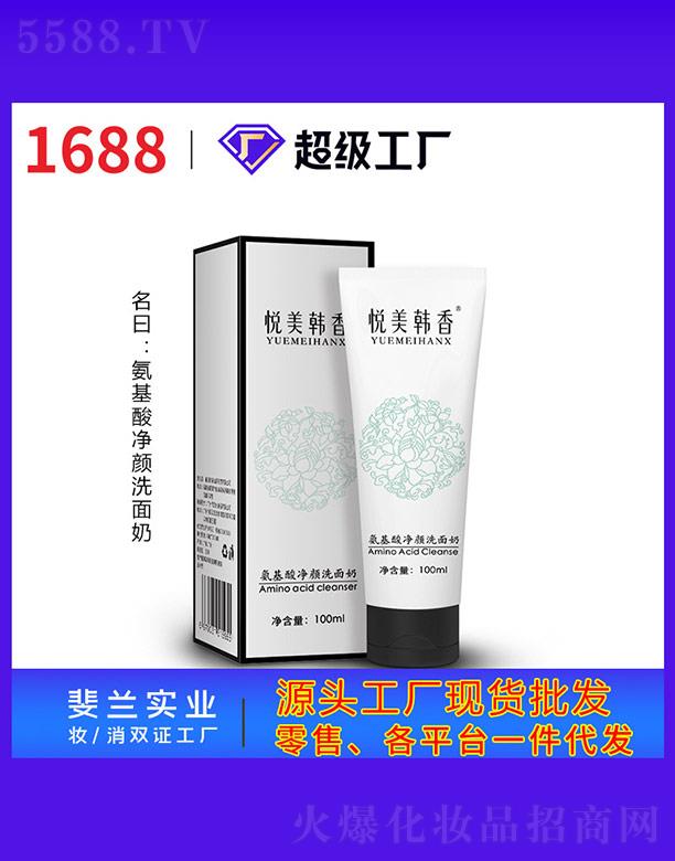 �V����m���yƷ���I(y��)���޹�˾�������n�㰱������ϴ����