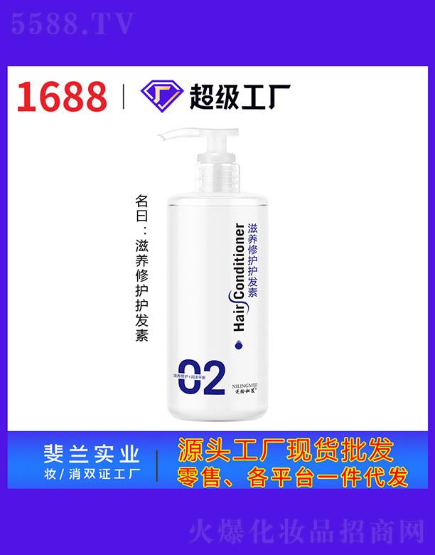 �V����m���yƷ���I(y��)���޹�˾�����B(y��ng)���o(h��)�o(h��)�l(f��)��