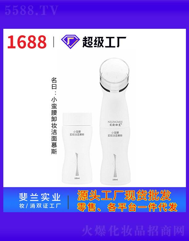 �V����m���yƷ���I(y��)���޹�˾�����g����С�U��ж�y����Ľ˹