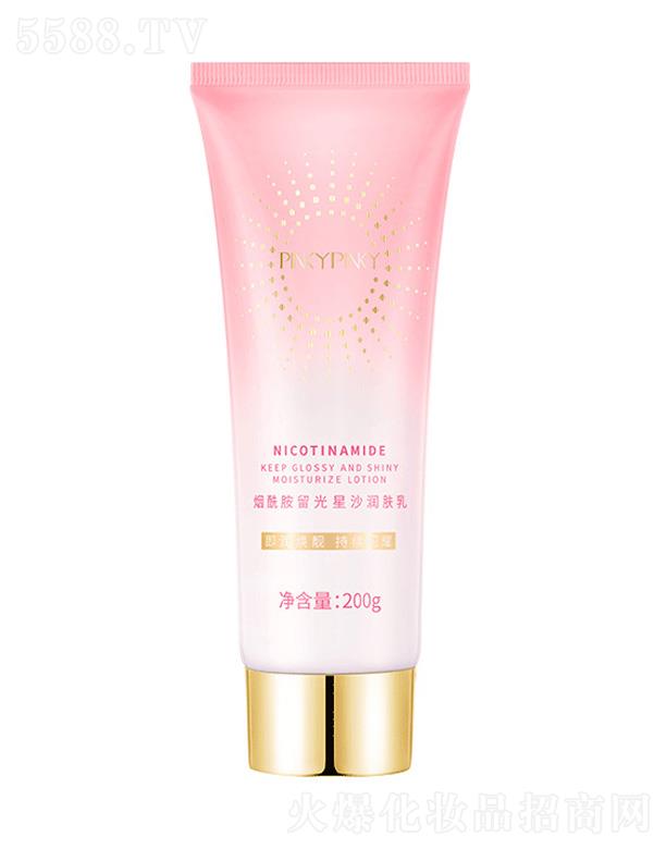 �V���n������Ƽ����޹�˾���_��������������ɳ��(r��n)�w��