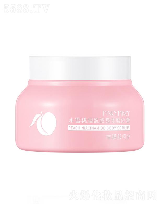 �V���n������Ƽ����޹�˾���_��ˮ���ҟ��������wĥɰ��