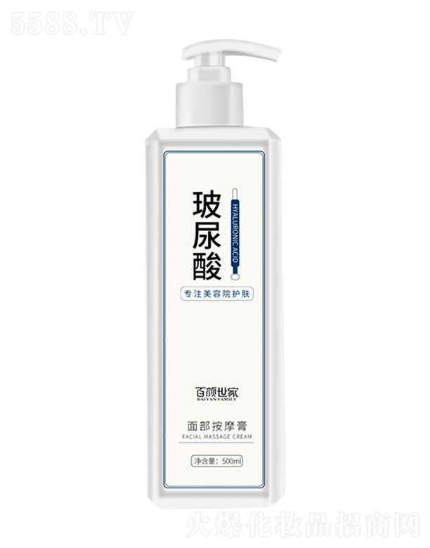 �V�����n�y����Ƽ����޹�˾����������沿��Ħ��