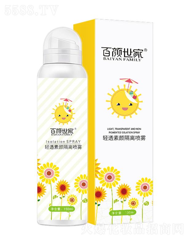 �V�����n�y����Ƽ����޹�˾����������p͸����x���F